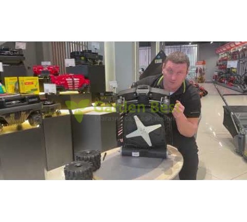 Газонокосилка робот Caiman Tech X2.5 Deluxe 