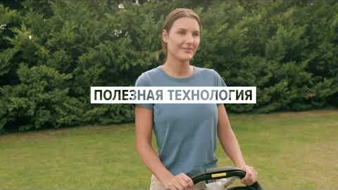 Газонокосилки бензиновые Honda серии HRX  