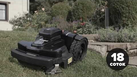Газонокосилка робот Caiman Tech X4 Elite Medium