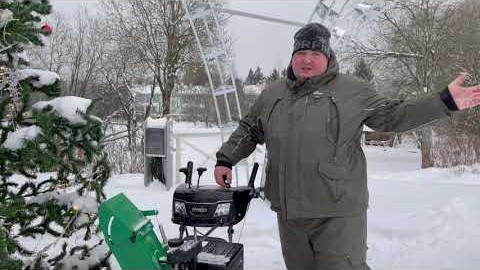 Самоходный, бензиновый снегоуборщик Caiman Valto 27CVE #обзор #уборкаснега #