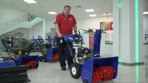 Бюджетный бензиновый снегоуборщик. MasterYard MX11528BE. 