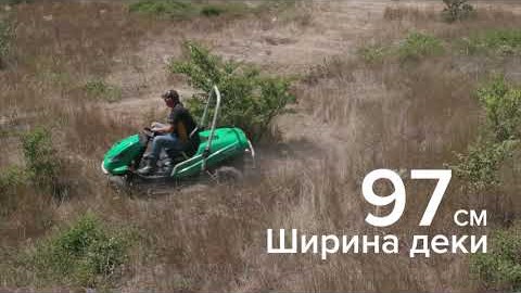 Садовый трактор Caiman Croso 2WD 97D2C для высокой травы и работы на склонах