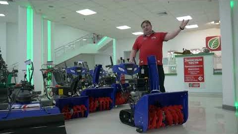 Гусеничный снегоуборщик MasterYard