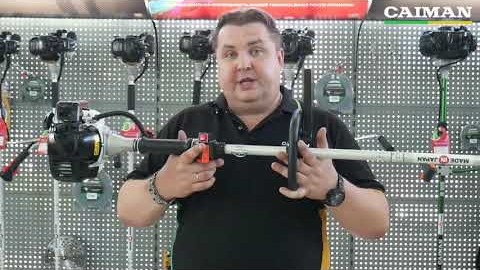 Бензокоса Caiman WX21L